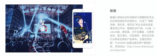 24A3A55964A9BA0160BC7D79FB210955DA7E9FD6_size427_w1027_h369 - 副本.png