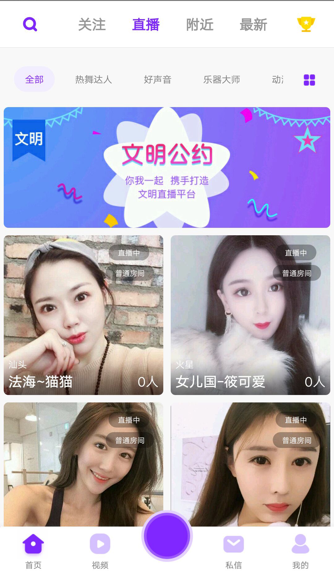 QQ图片20190107094847.jpg QQ图片20190107094847.jpg