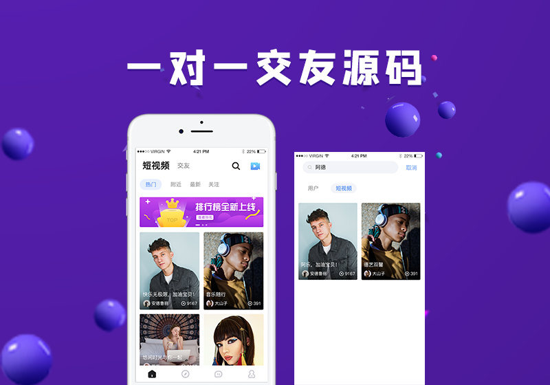 画板 7.png 画板 7.png